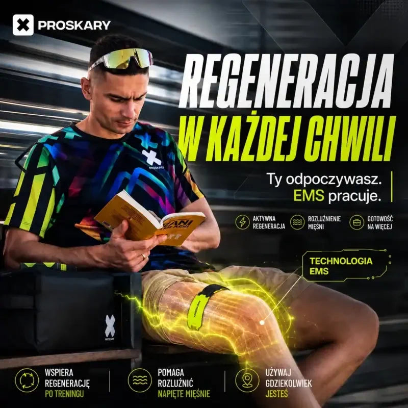 Відновлення